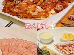 -培万河间驴火•驴肉火锅(东平店)