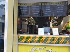 -丘大叔柠檬茶(乐峰广场分店)