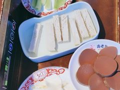 -重庆高老九火锅(万象城店)