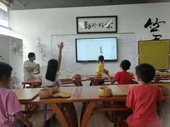 -少年書院·书法·围棋(驷马桥校区)