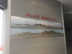 -洋山深水港