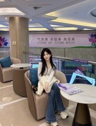 -南京康美美容医院·旗舰店