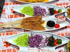 -威记烧嘢·南宁烧烤·超级生牛(绿地店)