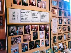 -城南旧影 旗袍全家福摄影写真体验馆