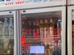-聚十三烤肉博物馆(东坝店)