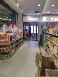 -孩子王童乐园(唐山万达广场店)