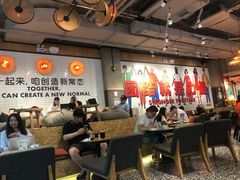 大堂-Moka Bros 摩卡站(嘉华店)