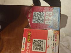 -渔港烤鱼(中百广场店)