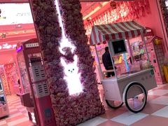 -爱沫电影·switch游戏(浦西万达店)