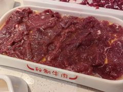 -浪里寻·臻牛养生牛肉火锅(方圆荟店)