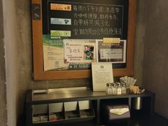 -星巴克(北京惠新东街店)