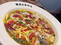 -太二酸菜鱼(kk mall店)