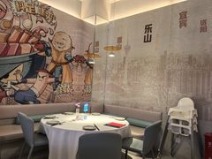 -眉州东坡(龙湖店)