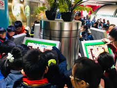 -上海昆虫博物馆