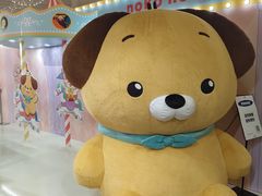 -美罗城