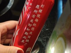 -柠檬现场台湾生鲜火锅(金茂豪庭店)