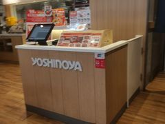 -吉野家(次渠大街店)
