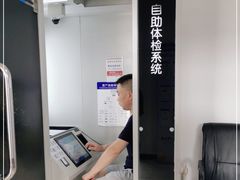 -交管局车辆管理所京朝分所