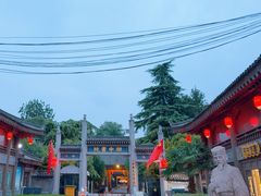 -关中书院