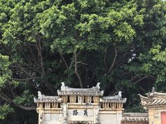 -建水文庙