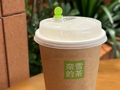 -奈雪的茶(市百一店)