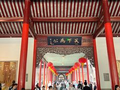 -南京中国近代史遗址博物馆(南京总统府)