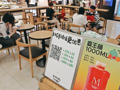 -Mr.Fruits水果先生(北京市百货大楼店)