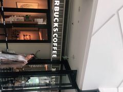 -星巴克臻选(嘉兴海宁银泰城店)