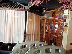 -应天大明王朝·南京菜创始店(中山陵店)