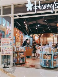 -Harry's Kitchen哈里小屋(上海大悦城店)