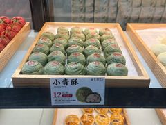 -南宋胡记(杭州河坊街店)