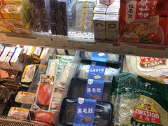 -Olé精品超市(重庆观音桥店)