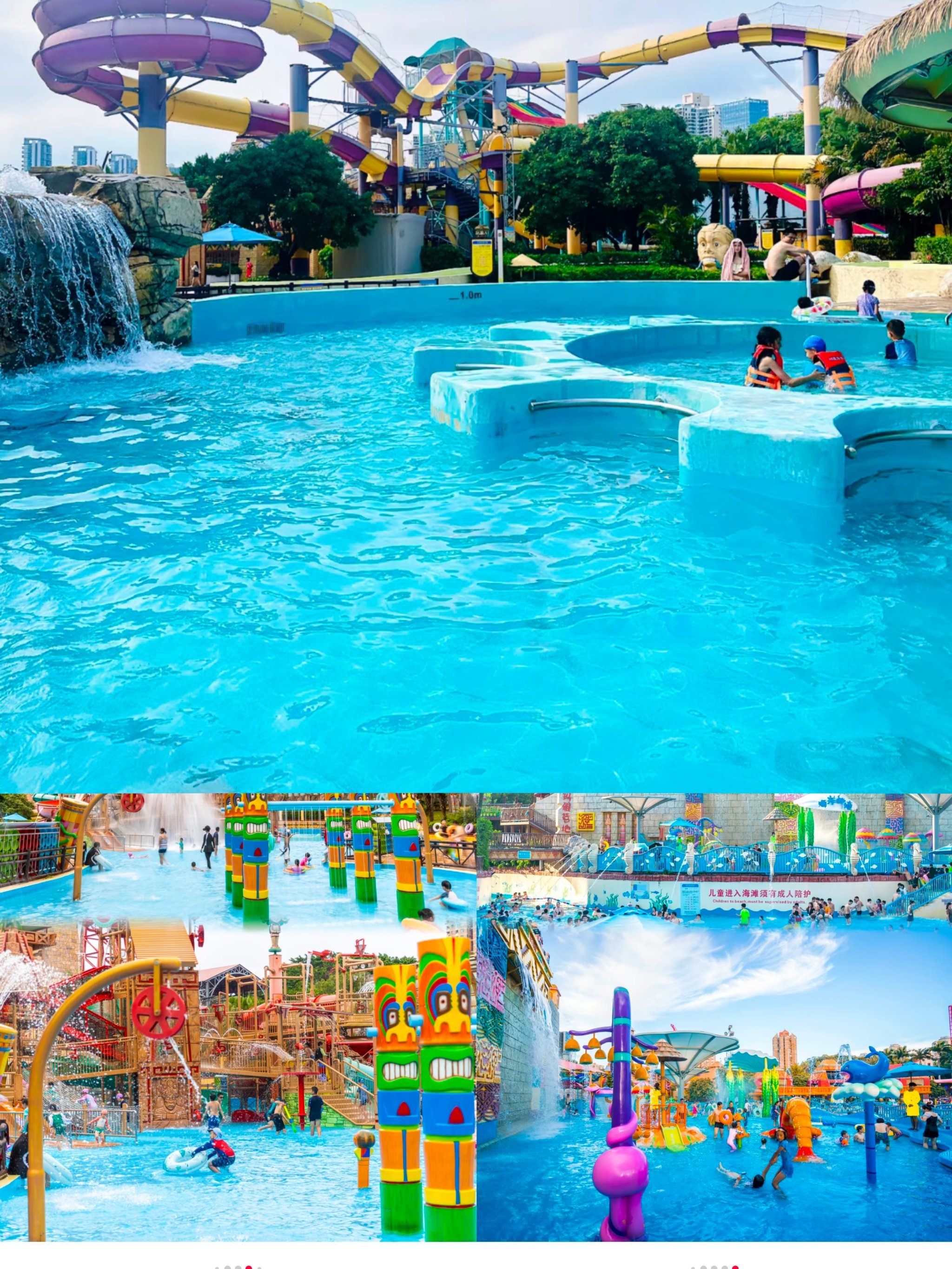 深圳玛雅水公园暑期嗨玩全攻略🔥