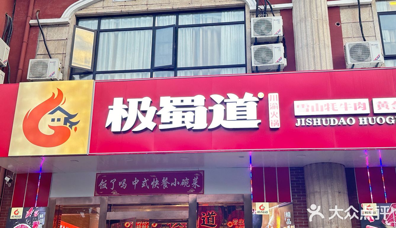 24小时营业！🈺 还不冲！