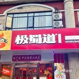 24小时营业！🈺 还不冲！
