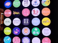 -物美大卖场(玉蜓桥店)
