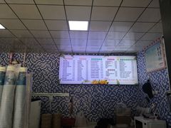 -好时味十三姨(河西路店)