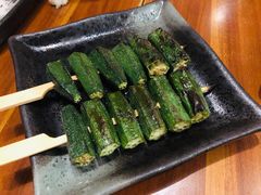 -串鑫