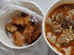-三真丸子美食坊(故宫路店)