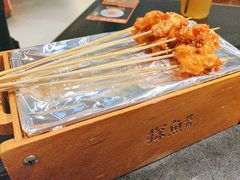 -探鱼·鲜青椒爽麻烤鱼(领展购物广场店)