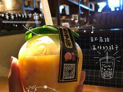 -舍予茶(桂林路店)