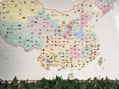 -味多美(梅陇西路店)