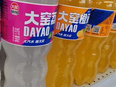 -维客超市(胶南店)