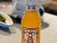 -丰茂烤串(公园店)