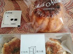 可丽露-旧识old mate·烘焙蛋糕店
