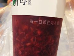 -树夏(建设路店)