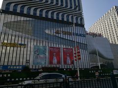 -万达广场(南京江宁店)