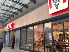 -肯德基(西影路店)