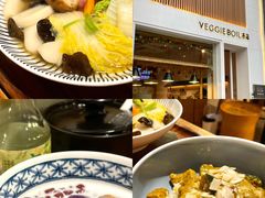 -漫蔬•台北蔬食小馆VEGGIEBOIL(朝晖店)
