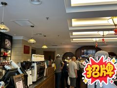 -国际饭店·帆声西饼屋(黄河路店)